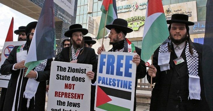 Israele-rabbini-estremisti-anti-sionisti-in-Iran-2020-730x380.jpg