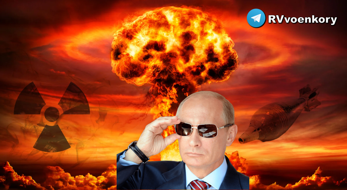 putin_yadernyy_vzryv.png