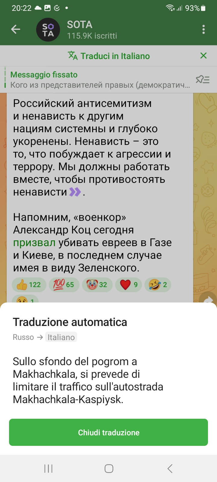 Screenshot_20231029_202256_Telegram.jpg