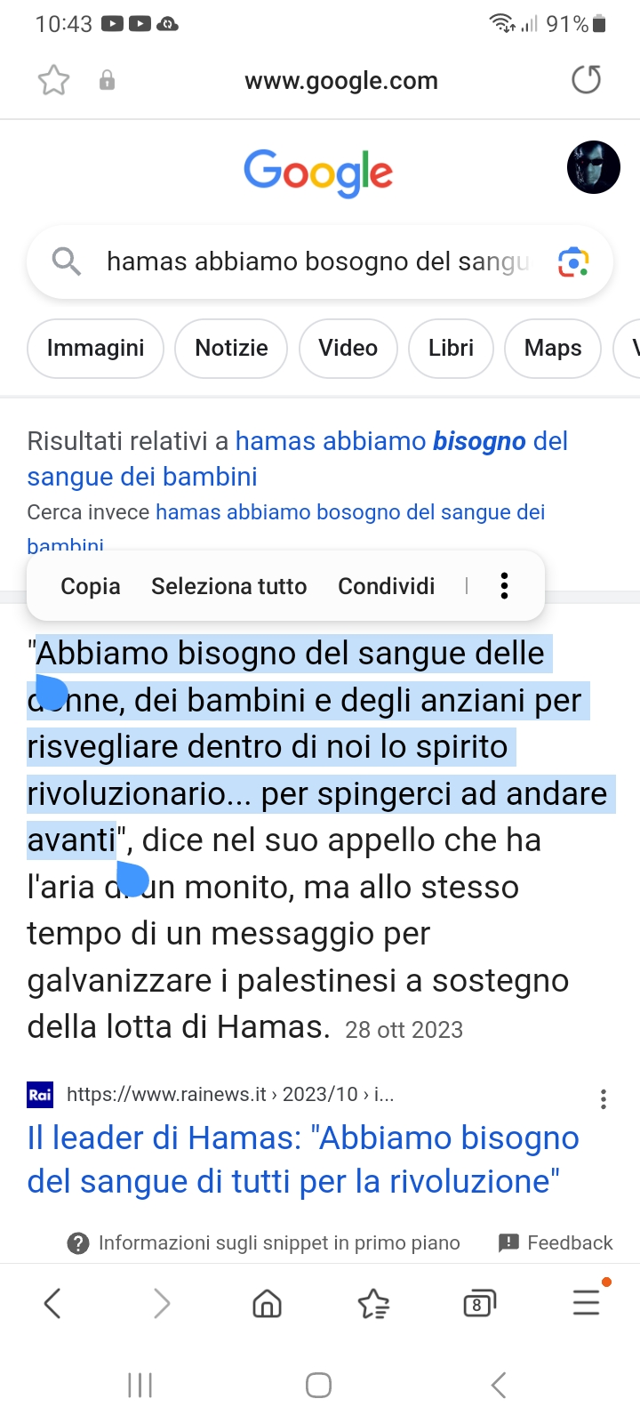 Screenshot_20231106_104328_Samsung Internet.jpg