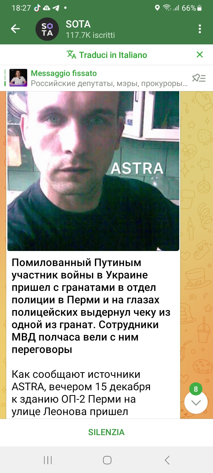 Screenshot_20231216_182743_Telegram.jpg