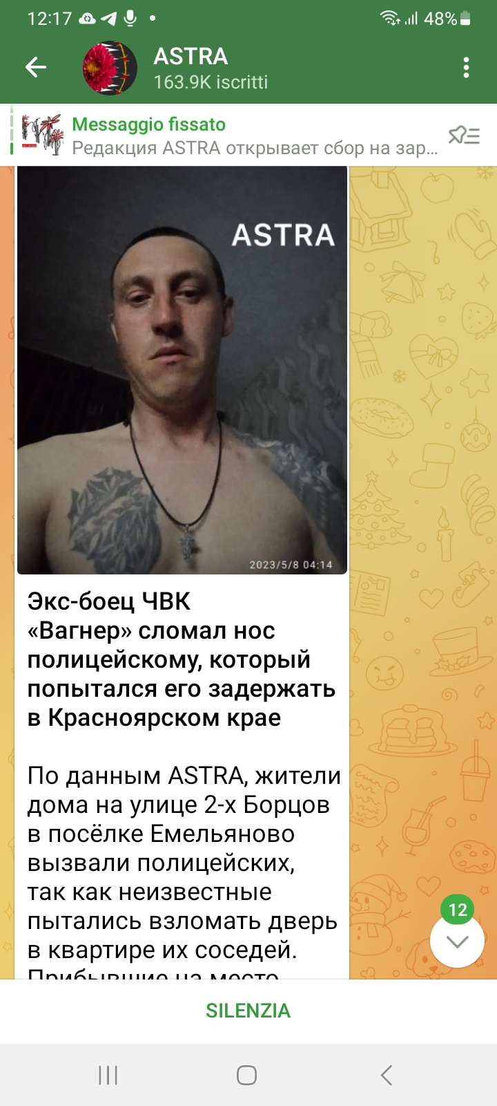 Screenshot_20240210_121729_Telegram.jpg