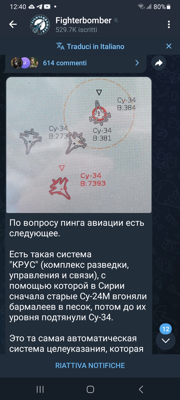 Screenshot_20240814_124022_Telegram.jpg