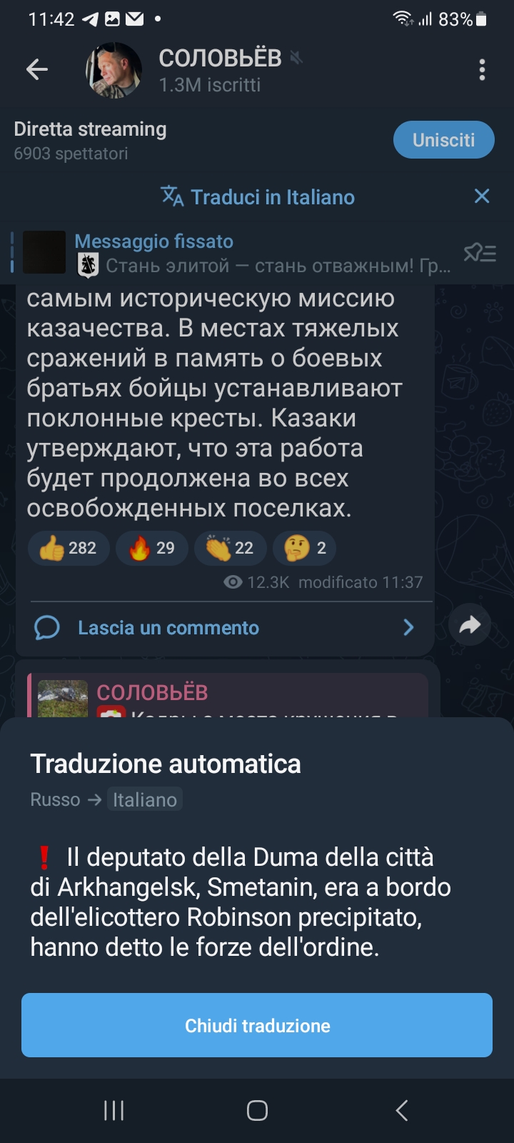 Screenshot_20240927_114247_Telegram.jpg