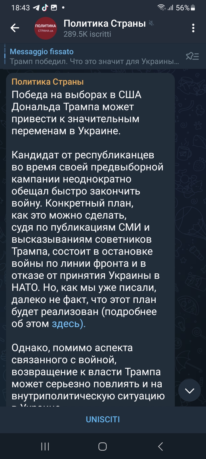 Screenshot_20241109_184314_Telegram.jpg