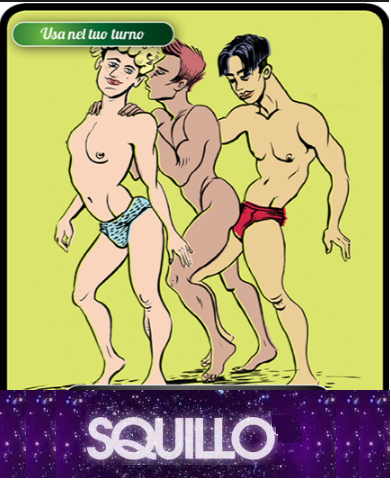 squillo.png