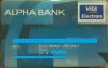 Alpha-Blue.jpg
