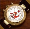 orologio-russo446_img.jpg