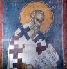 225px-Epiphanius-Kosovo.jpg