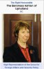 catherine ashton.jpg