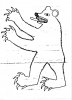 orso garmR.jpg