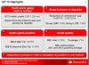 santanderr.jpg