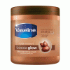 Vaseline_tub_cocoa_450x450_tcm84-293157.gif