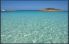 Foto di Spiaggia di Ses Illetes - Formentera - 5584411 - Mozilla Firefox_2014-04-04_11-50-26.jpg