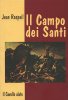 campony8.jpg