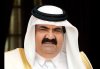 emiro-qatar.jpg