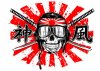 24191038-vector-illustration-of-skull-of-kamikaze-in-helmet-with-hachimaki-and-glasses-crossed-s.jpg