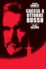 Caccia_a_ottobre_rosso.jpg