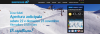 gressoney 2014 2015.png
