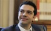 TSIPRAS.jpg