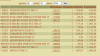 Screenshot (55).png