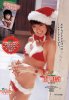 babba-natale-000173.jpg