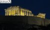 atene_GR03AT033.jpg