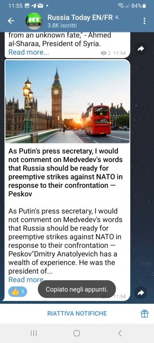 Screenshot_20250717_115524_Telegram.jpg