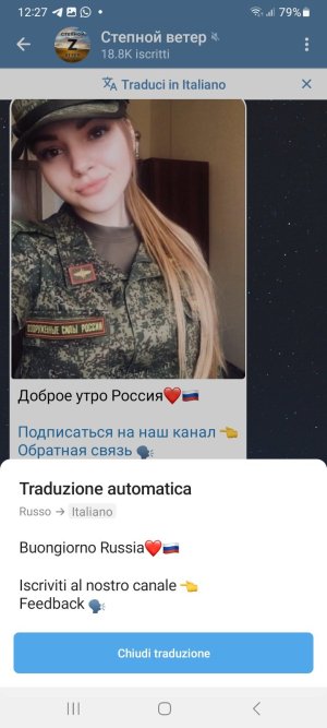 Screenshot_20250717_122739_Telegram.jpg