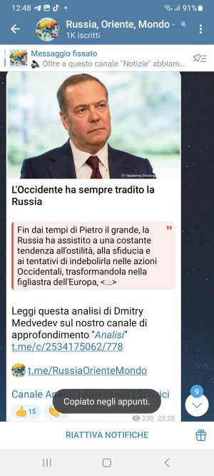 Screenshot_20250720_124819_Telegram.jpg