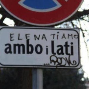w_vero-amore.jpg