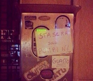 w_distributore-guasto.jpg