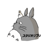 Tom Bombadillo