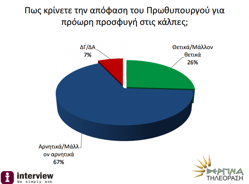 screen-shot-2015-08-25-at-6-00-49-pm.png
