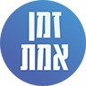 rtmag.co.il