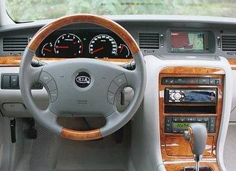 kia_opirus_a1236325935b2475286.jpg