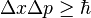 2fff857d517b44a6a76d82bfc264daac.png