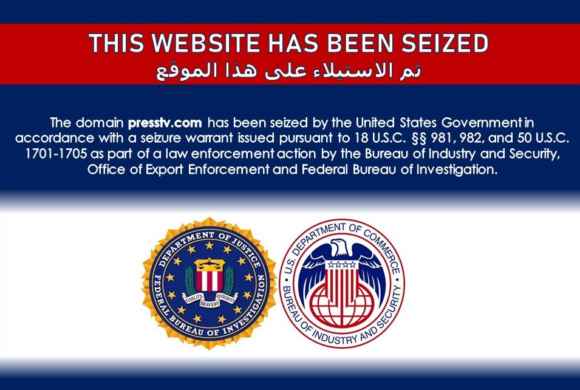 Iran_seized-e1624452165285.jpg
