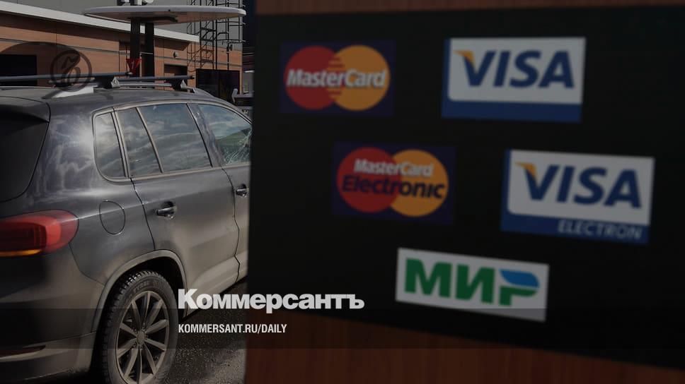 www.kommersant.ru