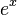 5cffa5d7a0c145a80dee9dc2295d5cdf.png