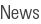 news.gif