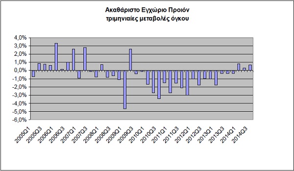 aep14112014.jpg