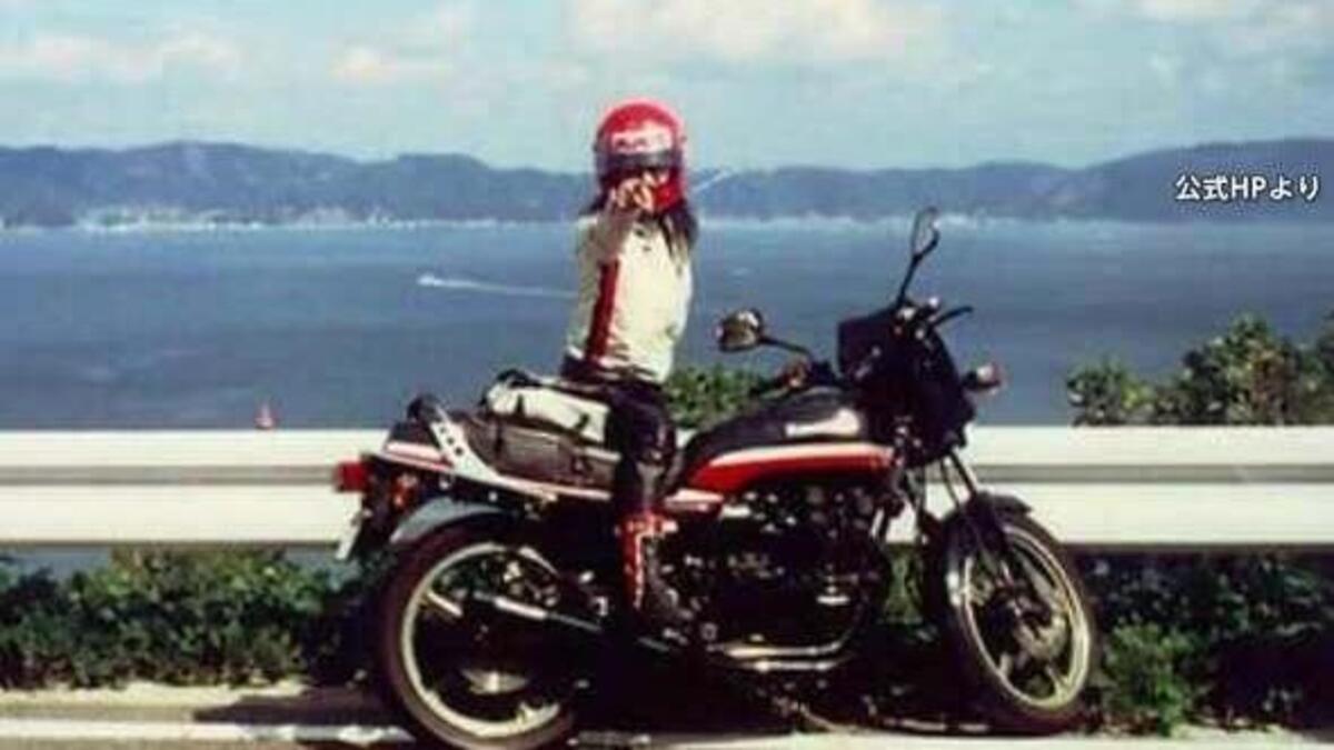 www.moto.it