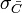 be5484f11160e3f9ae85206c1666d96d.png