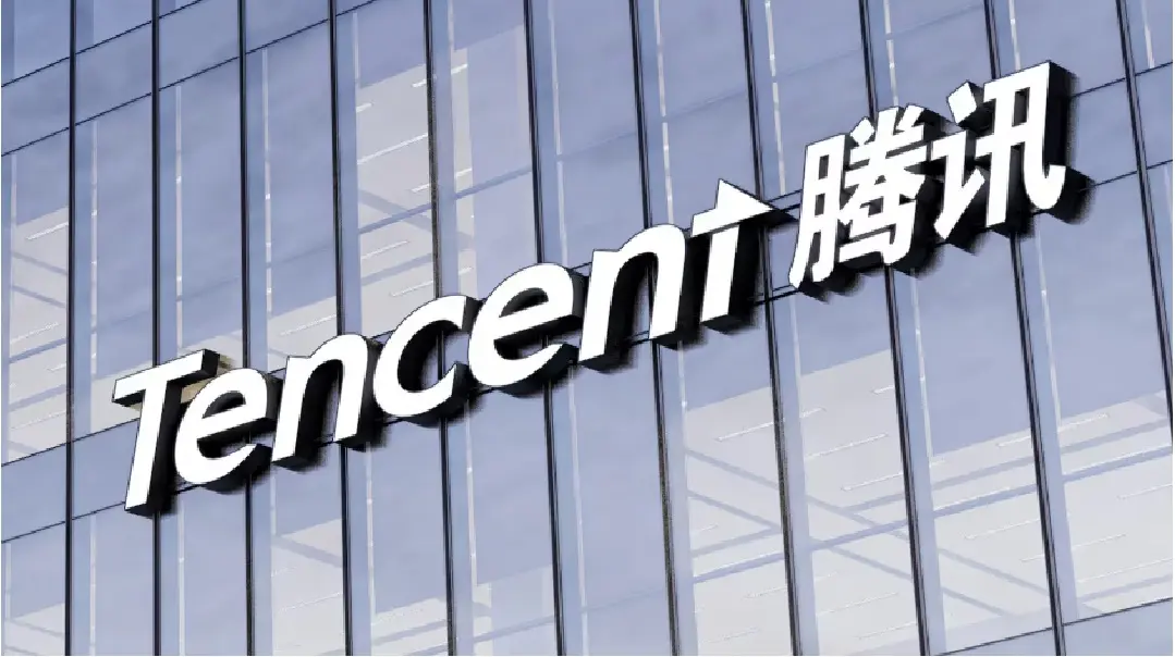 tencent-logo.jpg.webp