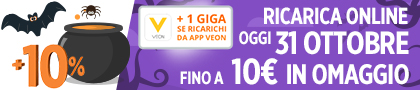 420x90_coupon_spalla_02.jpg