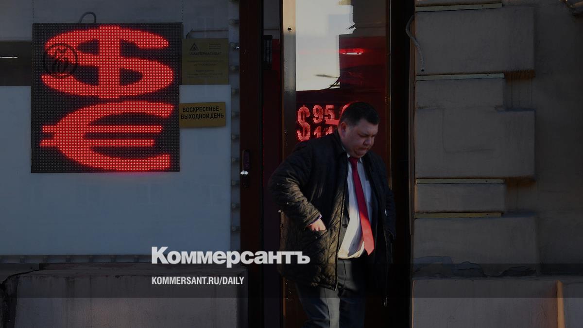 www.kommersant.ru