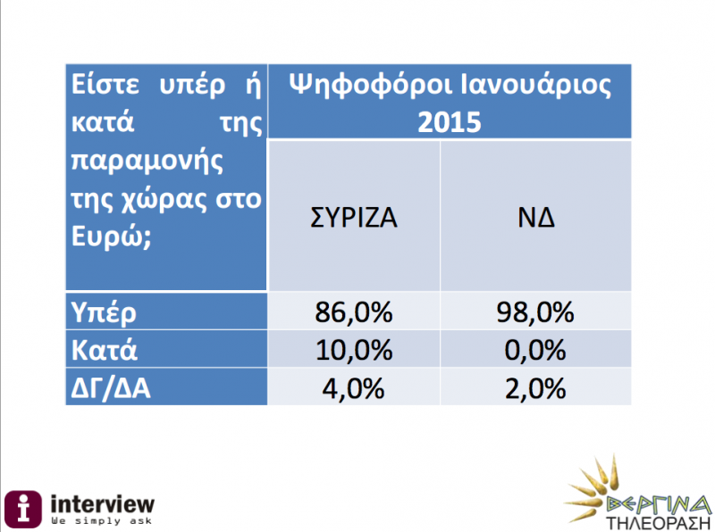 screen-shot-2015-08-25-at-6-00-40-pm.png