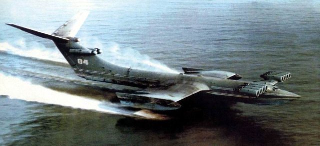 km-ekranoplan.jpg