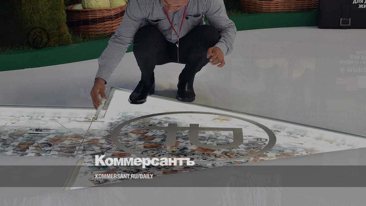 www.kommersant.ru